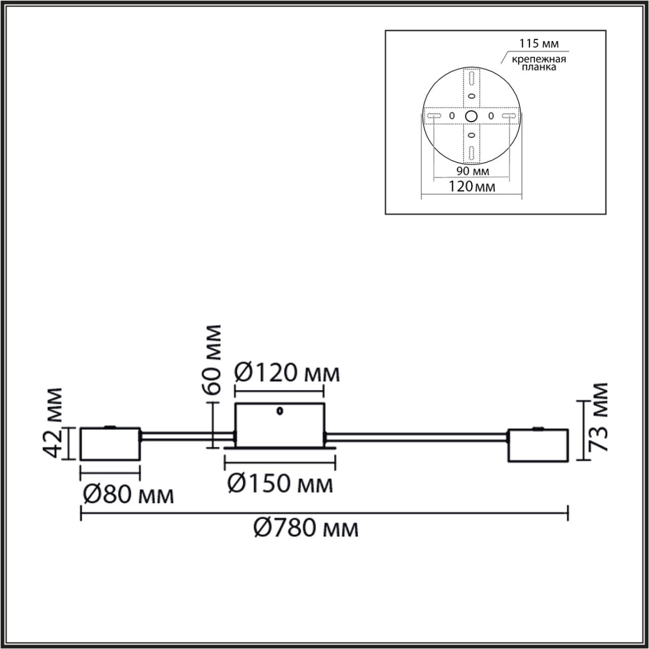 Потолочная люстра LUMION TORINA 8343/10C