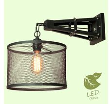 Бра Lussole LOFT GRLSP-9884