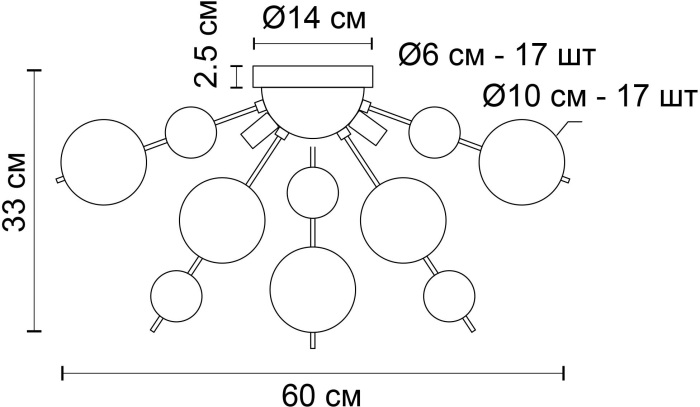 Потолочная люстра ARTE LAMP MOLECULE A8313PL-5GO