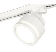 Комплект трекового светильника Ambrella light с акрилом TRACK SYSTEM XT8101022_AMB