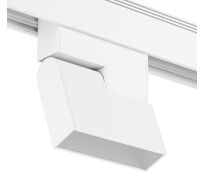 Светильник DesignLed для низковольтного трека SY 00-00012725_SW