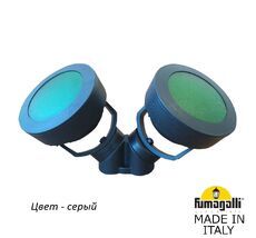 Фасадный светильник TOMMY 4M1.000.000.LXD2L