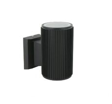 Уличный светильник Pola 2857-1W