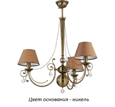 Потолочная люстра Kutek COC-ZW-3(N/A)