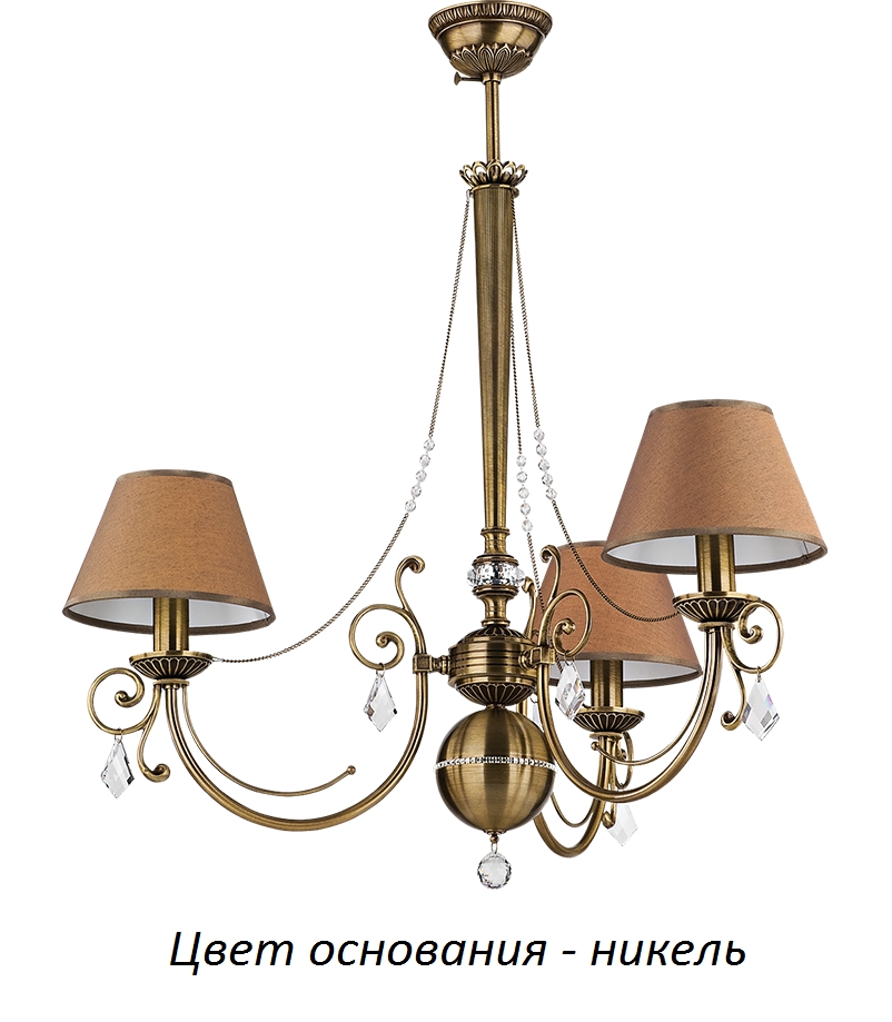 Потолочная люстра Kutek COC-ZW-3(N/A)