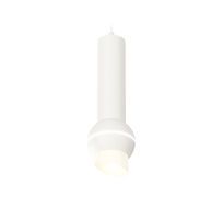 Подвесной светильник Ambrella light с дополнительной подсветкой XP XP1101012_AMB