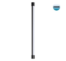 Трековый светильник NOVOTECH VITZ 359344