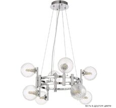 Подвесная люстра Crystal Lux LUXURY LUXURY SP8 CHROME_CR