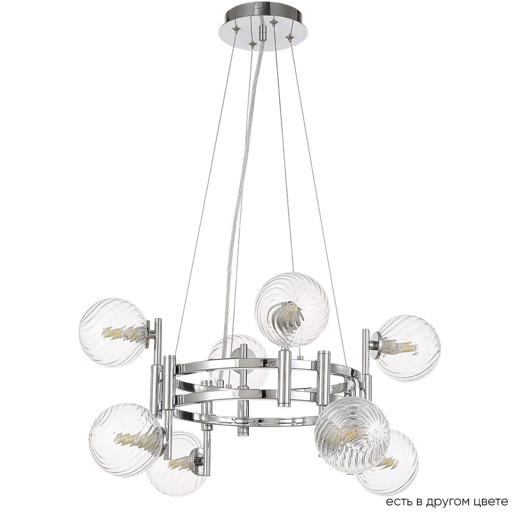 

Подвесная люстра Crystal Lux LUXURY LUXURY SP8 CHROME, LUXURY SP8 CHROME