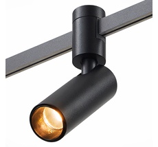 Светильник трековый магнитный ST Luce FARM ST811.406.05