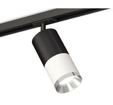 Трековый светильник Ambrella Light TRACK SYSTEM XT XT7401101_AMB