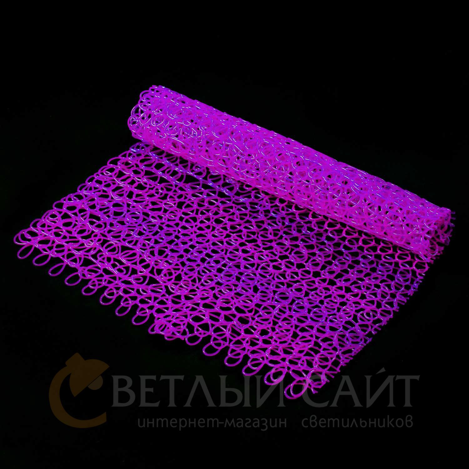 

Сетка Stylnet Фиолетовая в Рулоне, Гибкий ПВХ, 10 x 1 м 32-009, 32-009