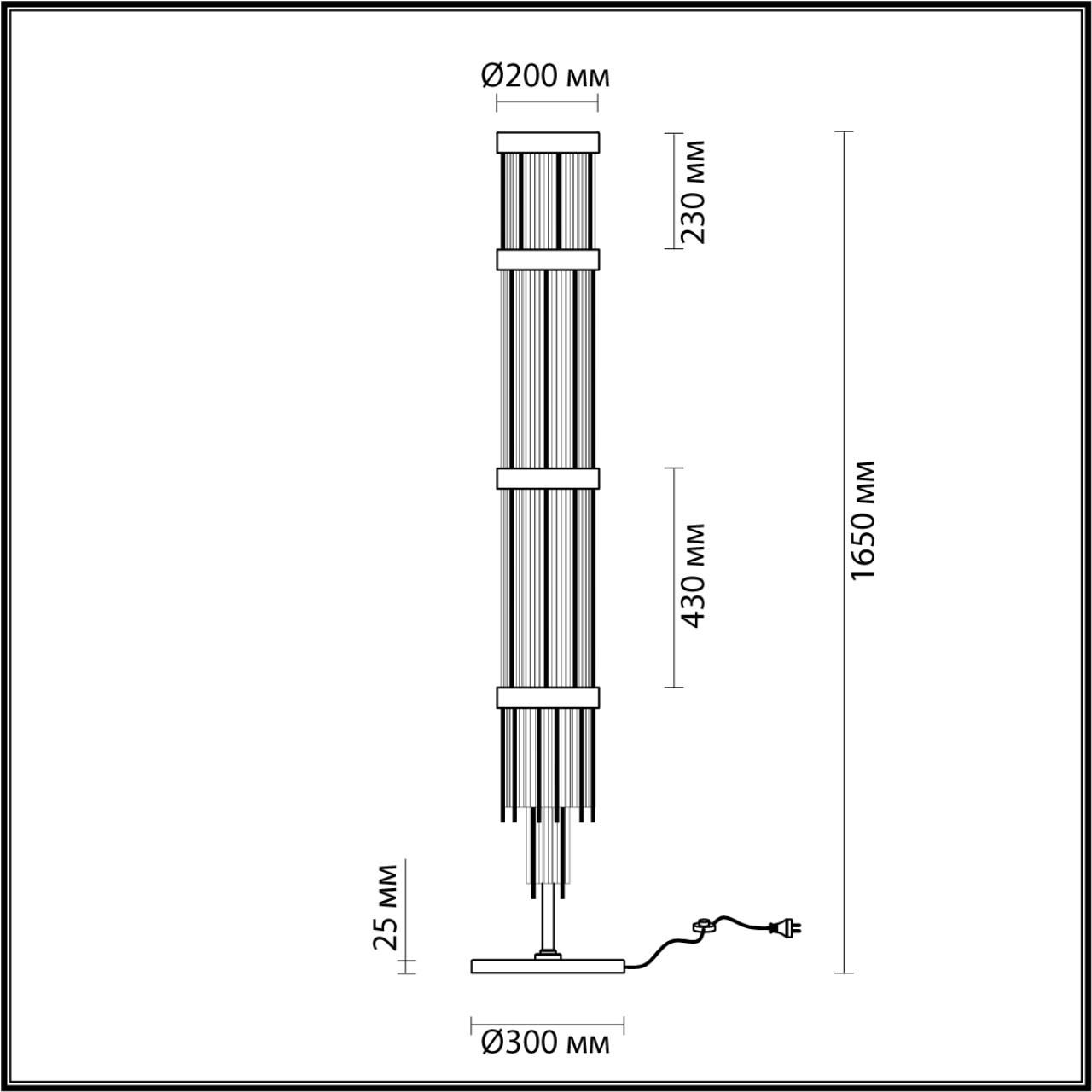Торшер Odeon Light YORK 4788/12F