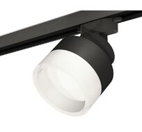 Комплект трекового светильника Ambrella light с акрилом TRACK SYSTEM XT8102020_AMB