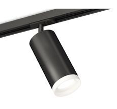 Трековый светильник с акрилом Ambrella Light TRACK SYSTEM XT XT7402111_AMB