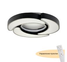 Потолочные светильники MyFar Lysithea MR9210-CL