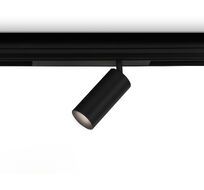 Светильник светодиодный трековый для шинопровода Magnetic Ambrella Light TRACK SYSTEM GL1630_AMB