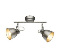 Спот Globo Hernan 54651-2_GL