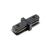 Коннектор прямой для шинопровода MyFar Accessories for Single MT0101-C-B