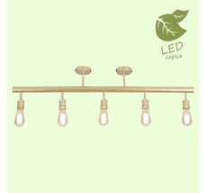 Потолочная люстра Lussole SHIRLEY GRLSP-8169
