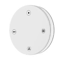 Пульт Arlight 046481_ARL