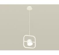 Подвесной светильник Ambrella light Traditional DIY XB9118154_AMB