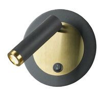 Спот Lussole COZY LSP-7099