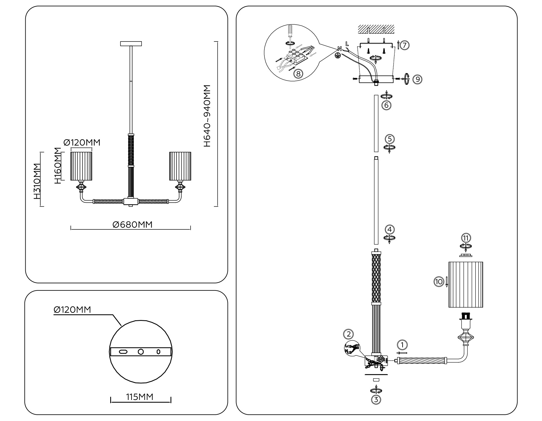 Люстра на штанге Ambrella Light HIGH LIGHT LH71500_AMB