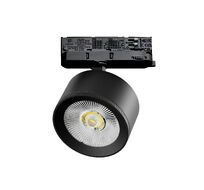 Трековый светильник с адаптером Lightstrar Alta Pro A5547QT_LS