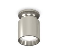 Комплект накладного светильника Ambrella light XS XS6305041_AMB