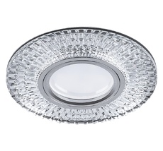 Встраиваемый светильник круглый Feron 32991_FR