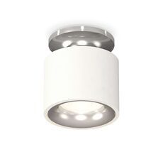 Комплект накладного светильника Ambrella Light Techno XS7510081_AMB