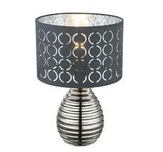 Настольная лампа Globo Mirauea 21617_GL