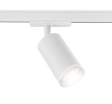 Трековый светильник TRACK SYSTEM Ambrella Light GL5200_AMB