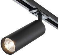 Трековый светильник однофазный 220V Escada 20001TRA/02 SBK_ESC