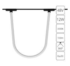 Трековый светильник Arte Lamp RAPID A1167PL-1BK