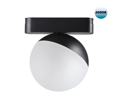 Трековый светильник для низковольтного шинопровода Novotech SMAL 359096