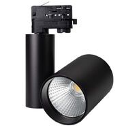 Светильник на шине Arlight SHOP 036109_ARL