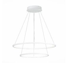 Подвесная люстра ST Luce ST603.543.56