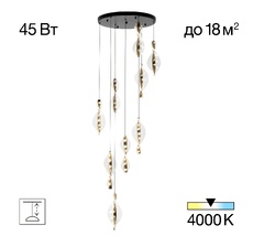 Каскадная люстра Citilux VIND CL214091