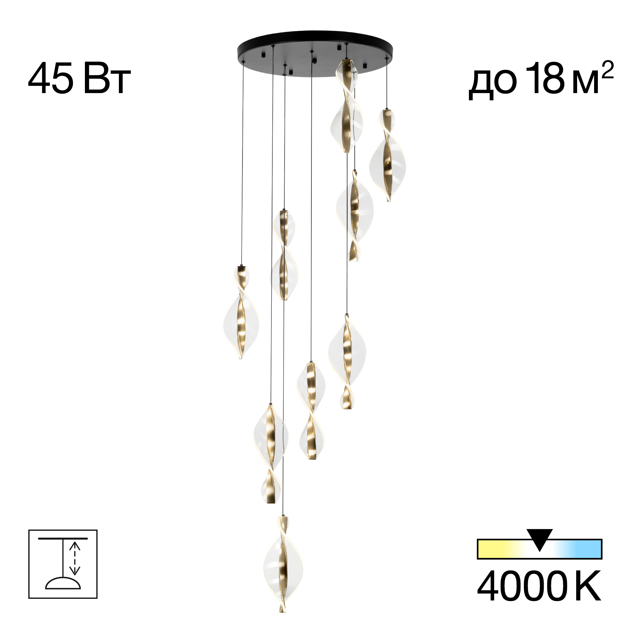 Каскадная люстра Citilux VIND CL214091