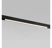 Трековый светильник Elektrostandard Slim Magnetic a067375_ES