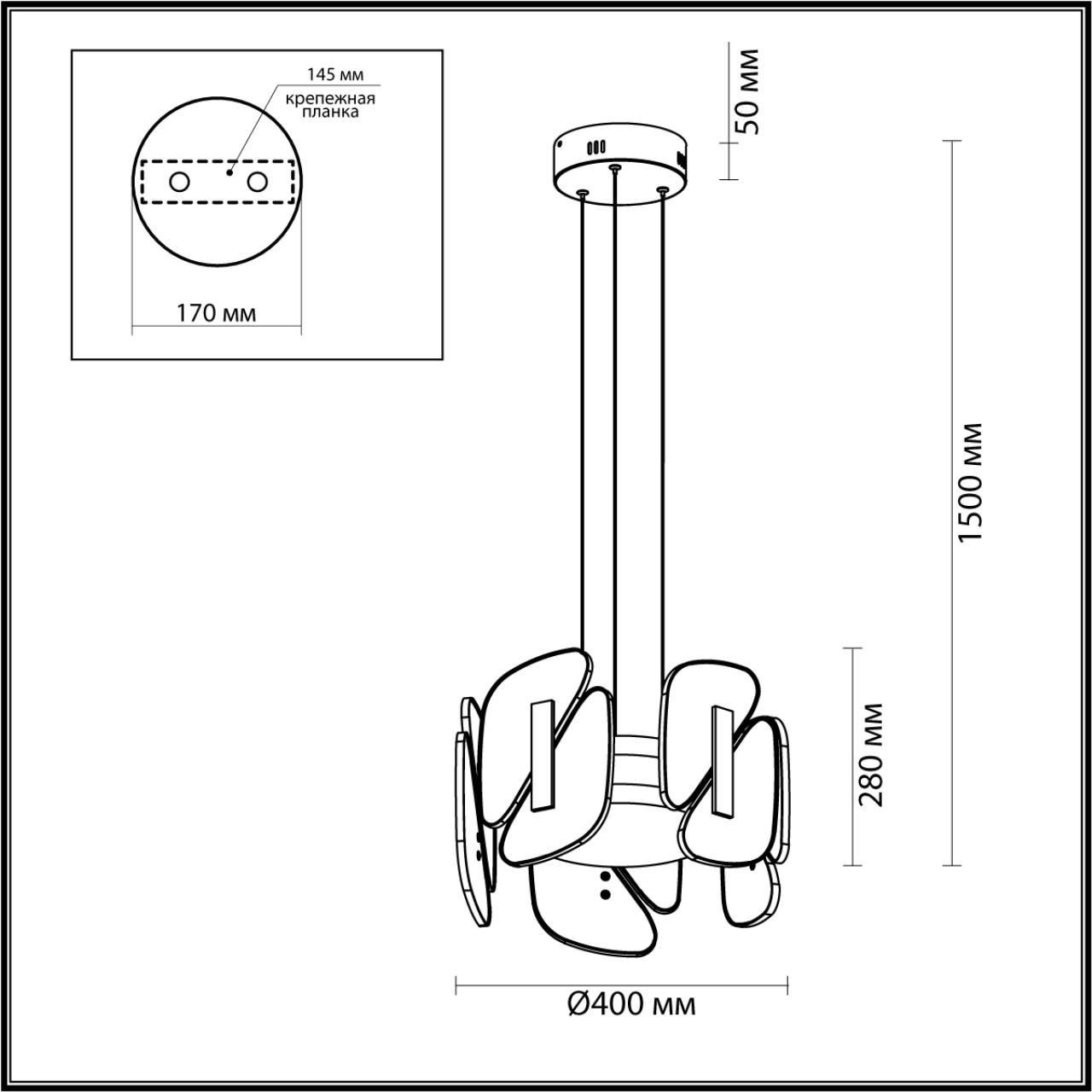 Подвесная люстра ODEON LIGHT EXCLUSIVE CHIARA 6638/45L