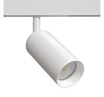 Трековый светильник ArteLamp LINEA A4691PL-1WH