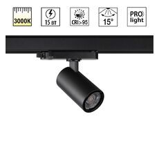 Светильник трехфазный трековый светодиодный NOVOTECH HELIX 359566