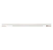 Трековый светильник ArteLamp OPTIMA A7284PL-1WH