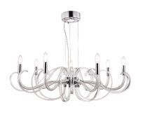 Подвесная люстра Maytoni Atlanta MOD051PL-07TR_MY