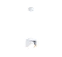 Подвесной светильник Ambrella Light TECHNO SPOT GX Standard tech TN70852_AMB