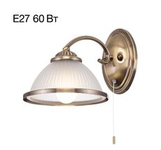 Бра Citilux ALONSO CL422313