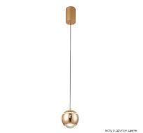Подвесной светильник Crystal Lux CARO CARO SP LED GOLD_CR